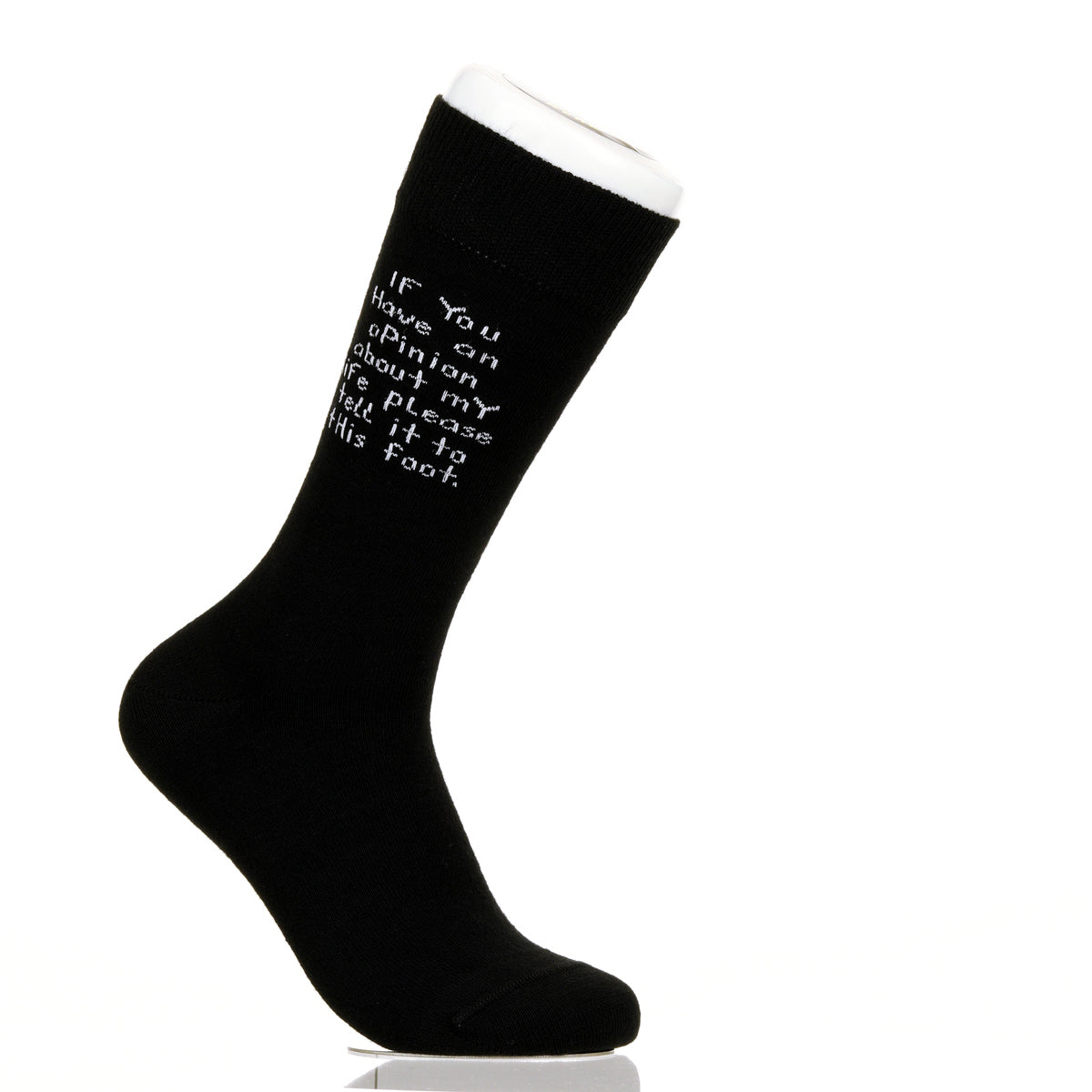 If You Have An Opinion