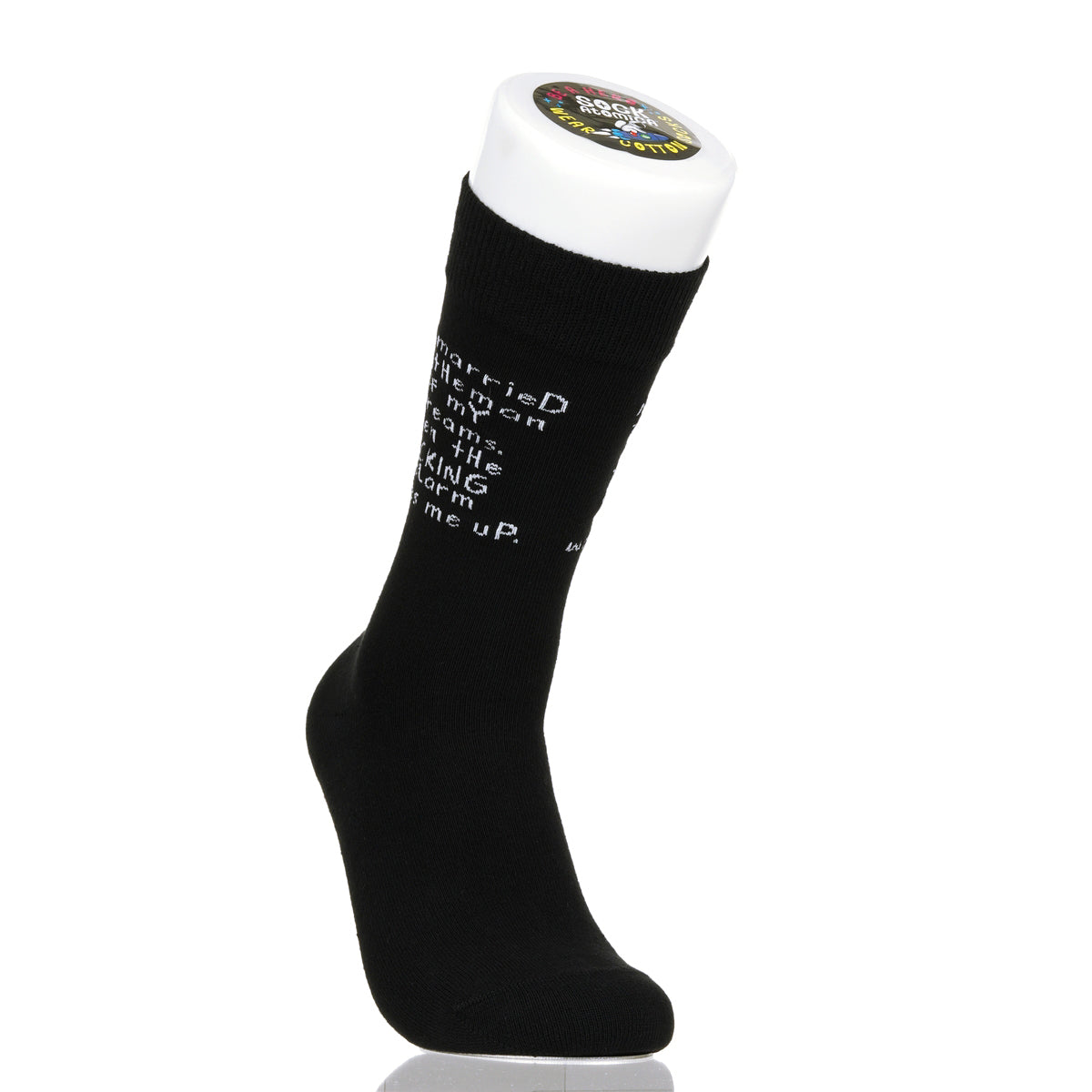 I'm married To The Man Of My Dreams