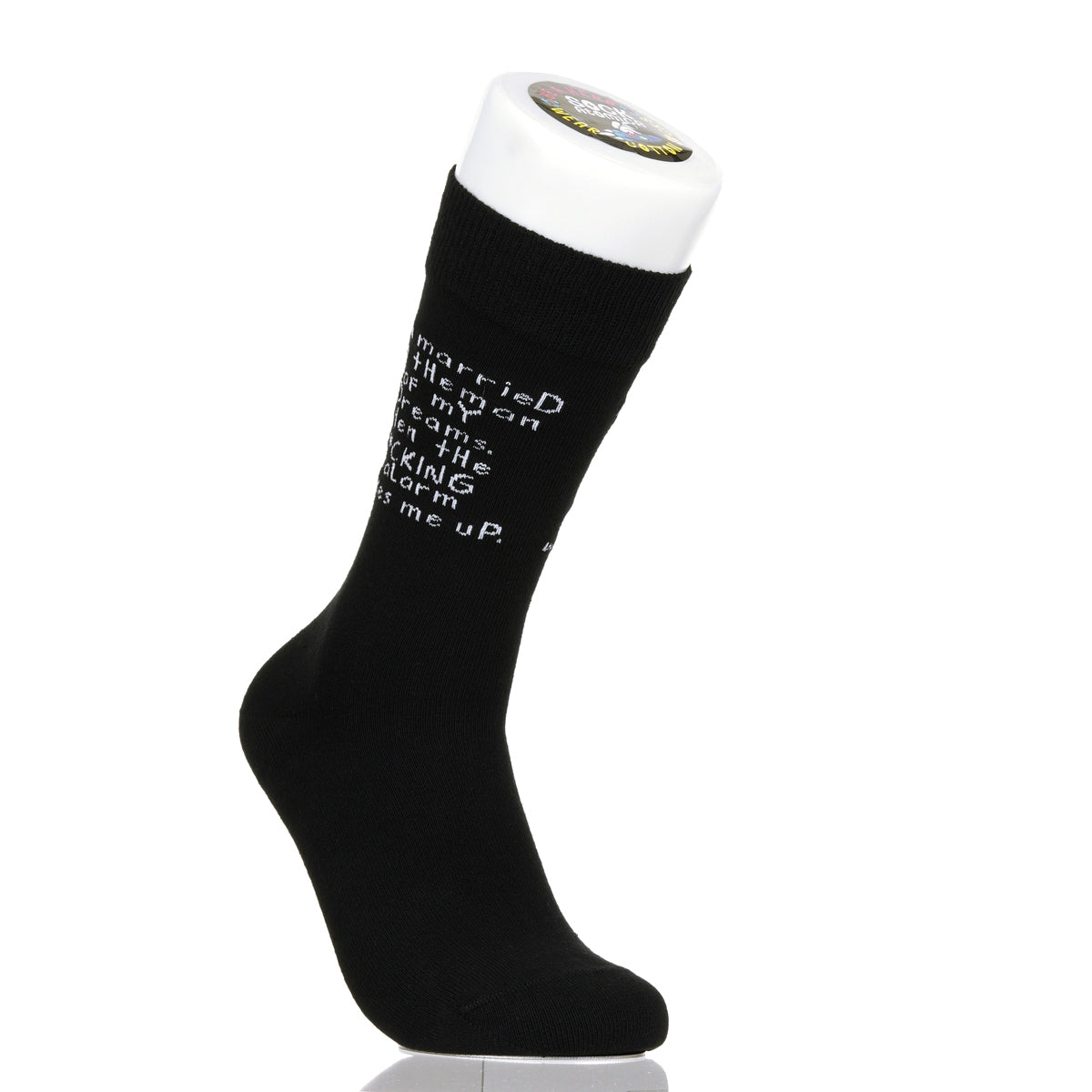 I'm married To The Man Of My Dreams