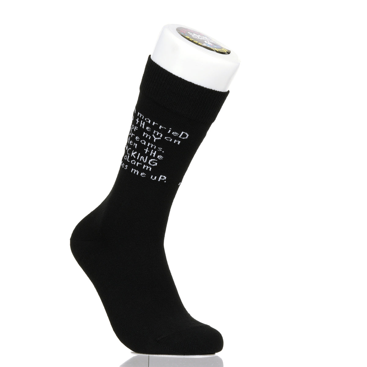 I'm married To The Man Of My Dreams