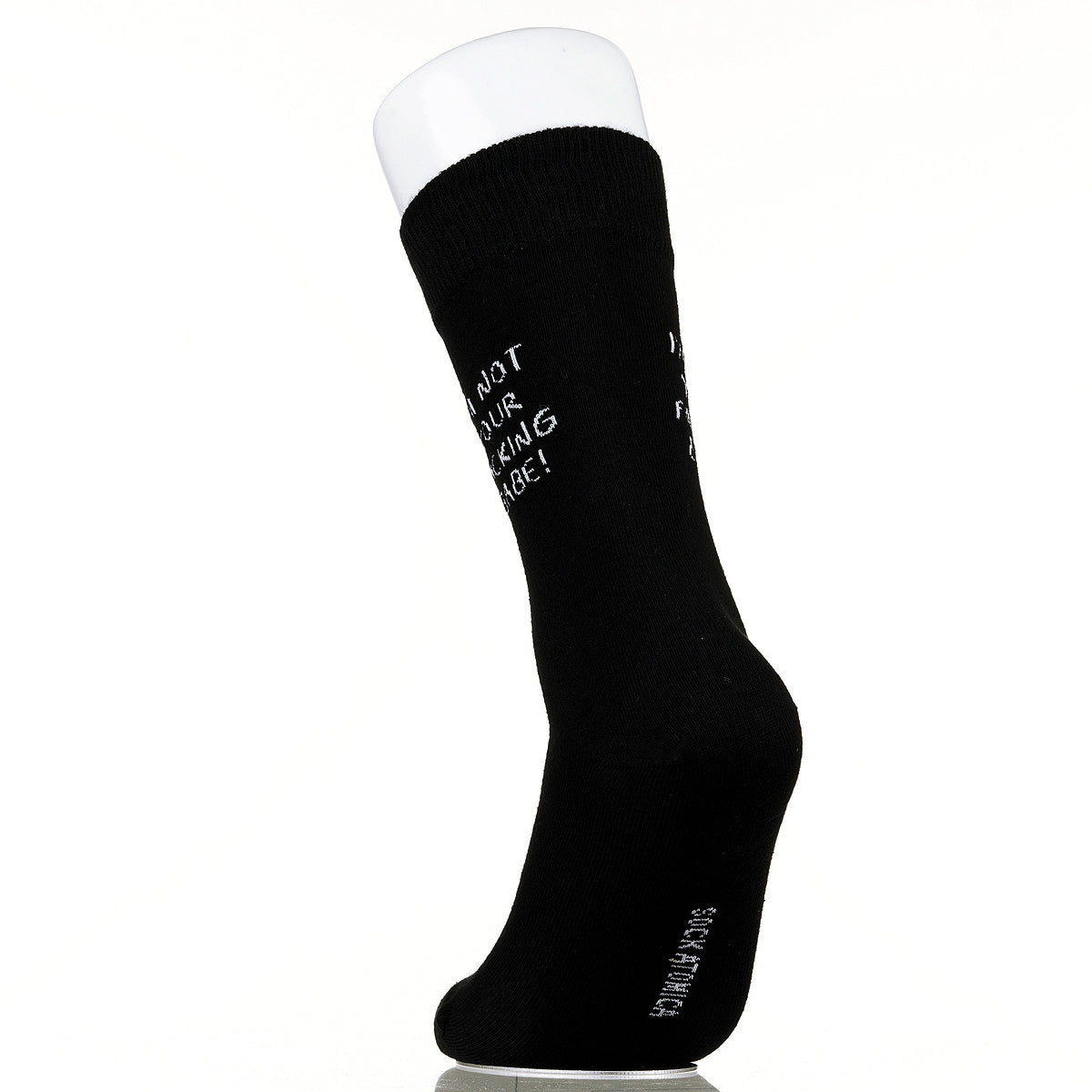 I'm Not Your F*cking Babe