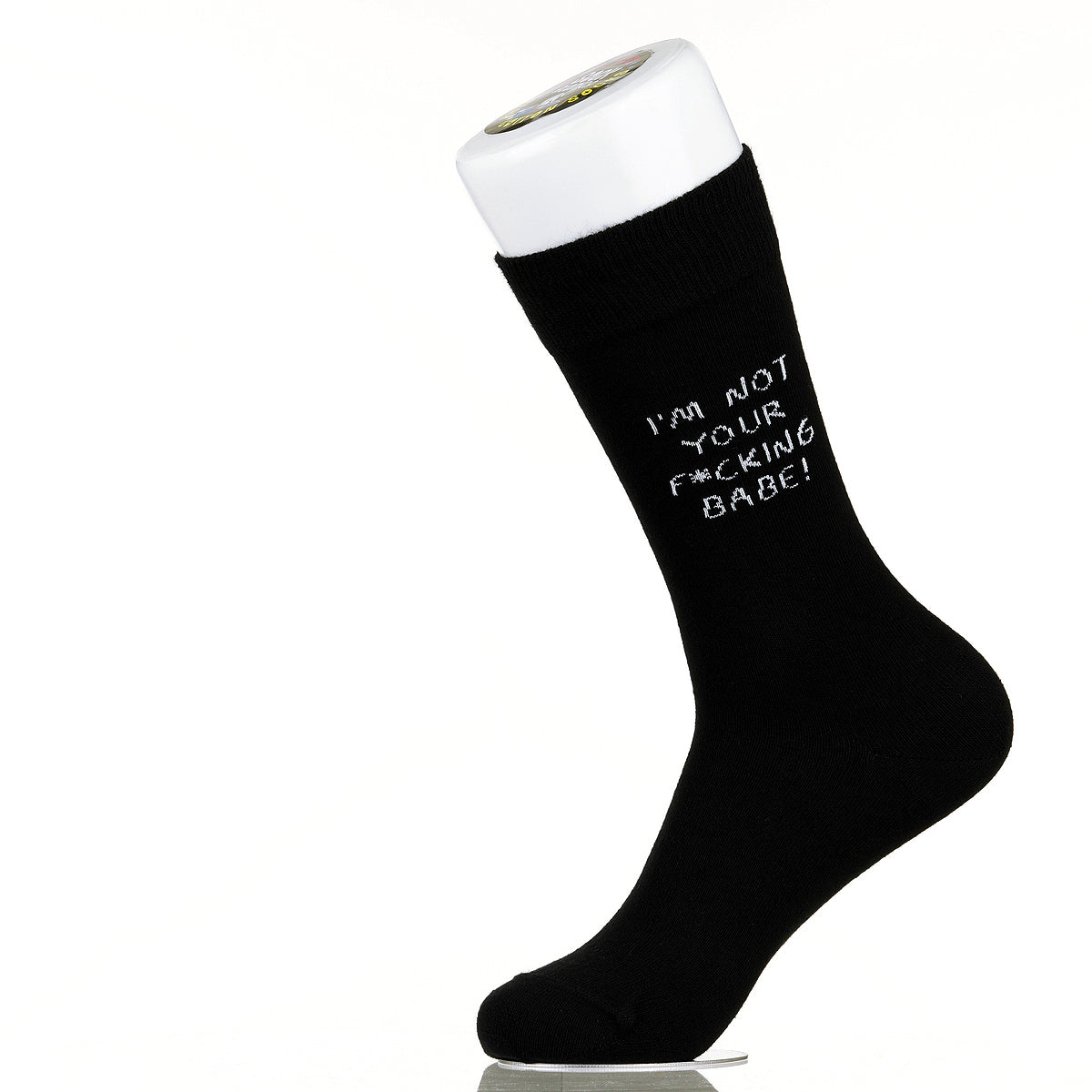 I'm Not Your F*cking Babe