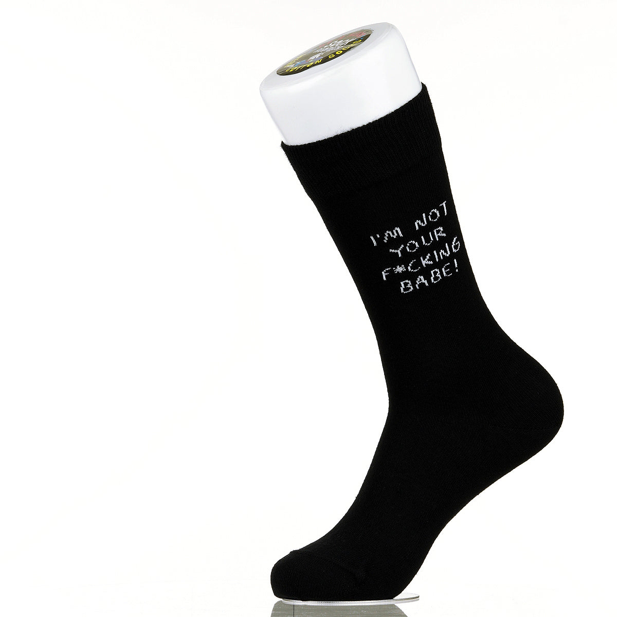 I'm Not Your F*cking Babe