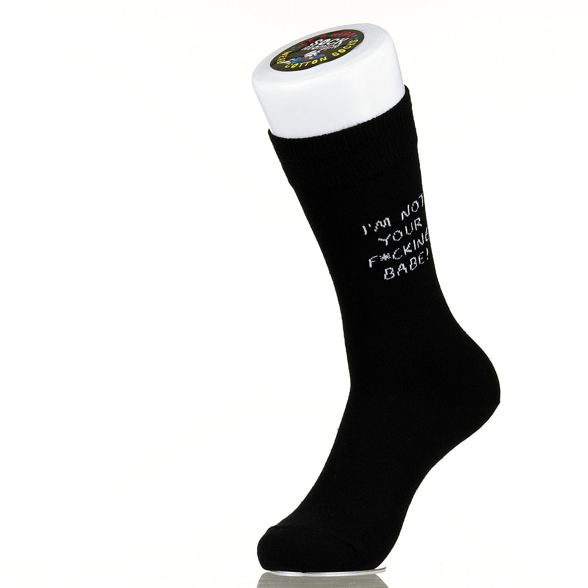 I'm Not Your F*cking Babe