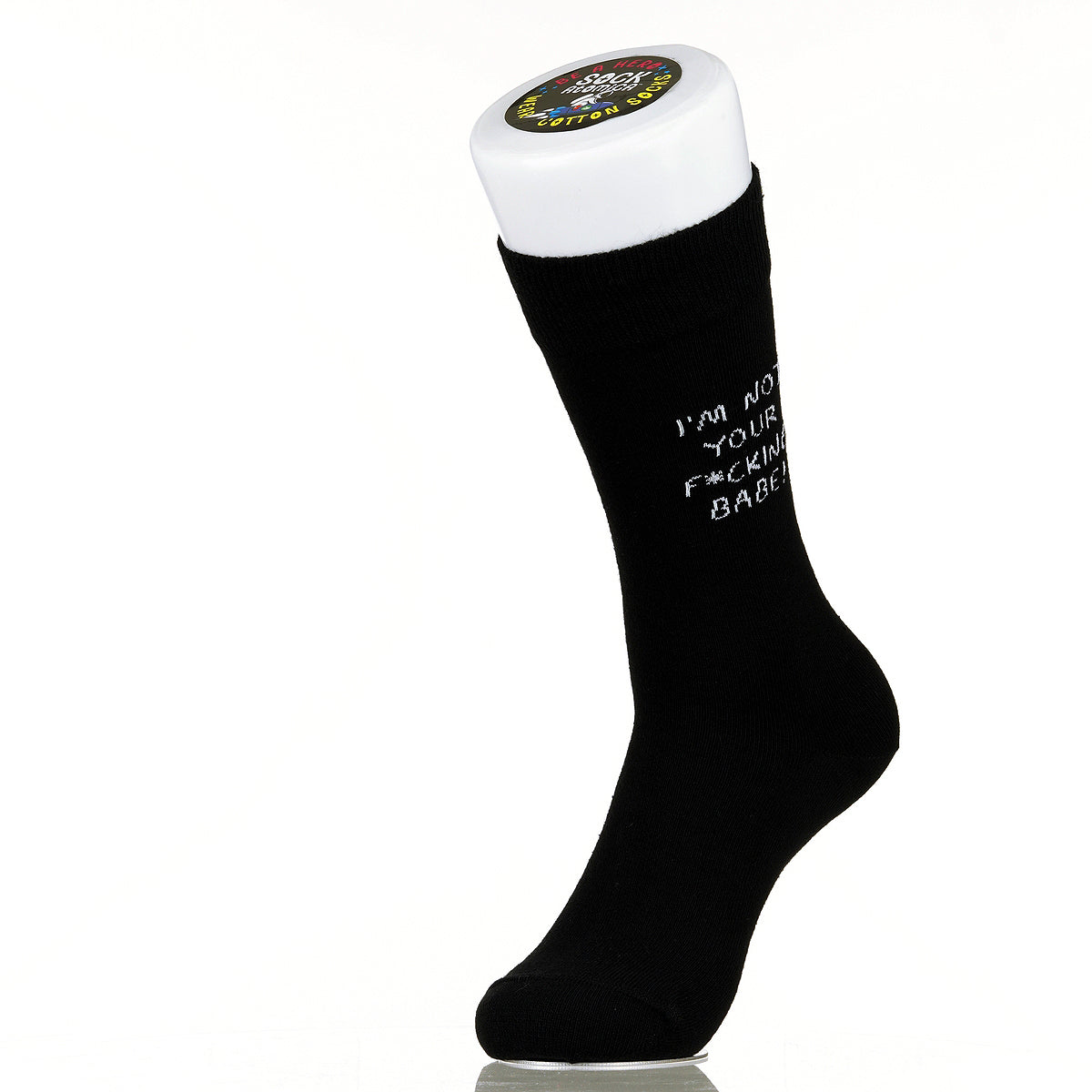 I'm Not Your F*cking Babe