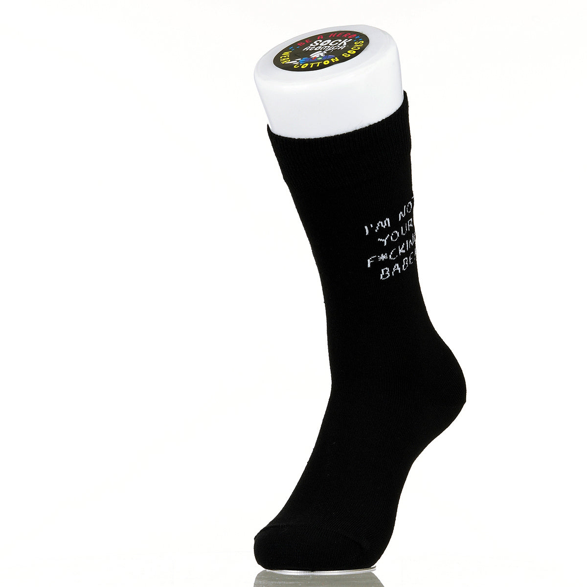 I'm Not Your F*cking Babe