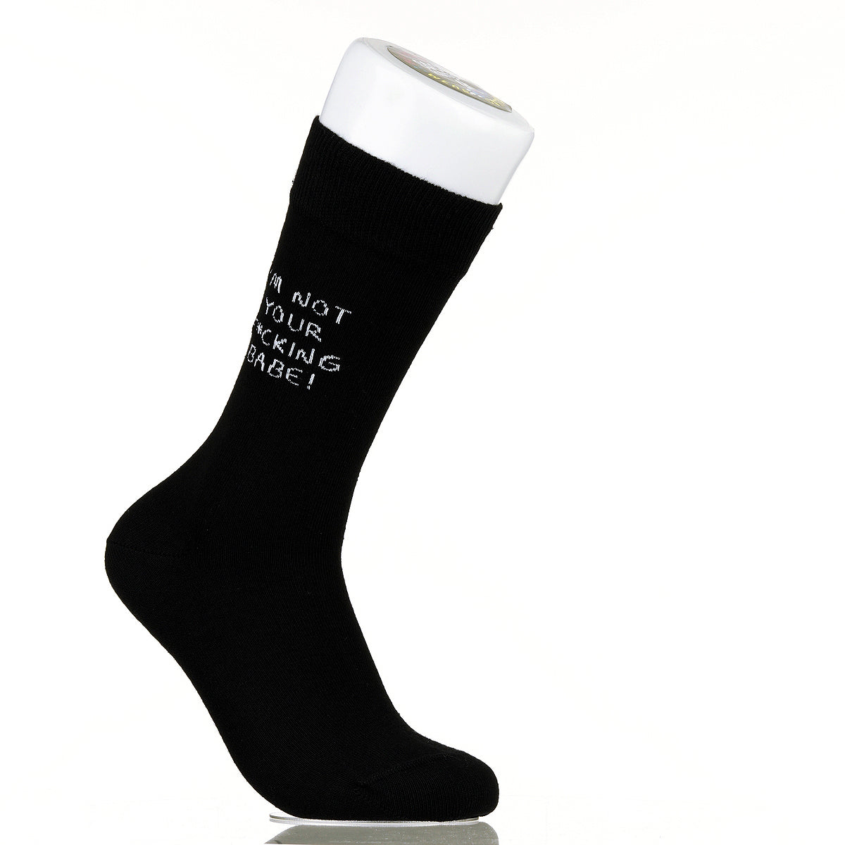 I'm Not Your F*cking Babe