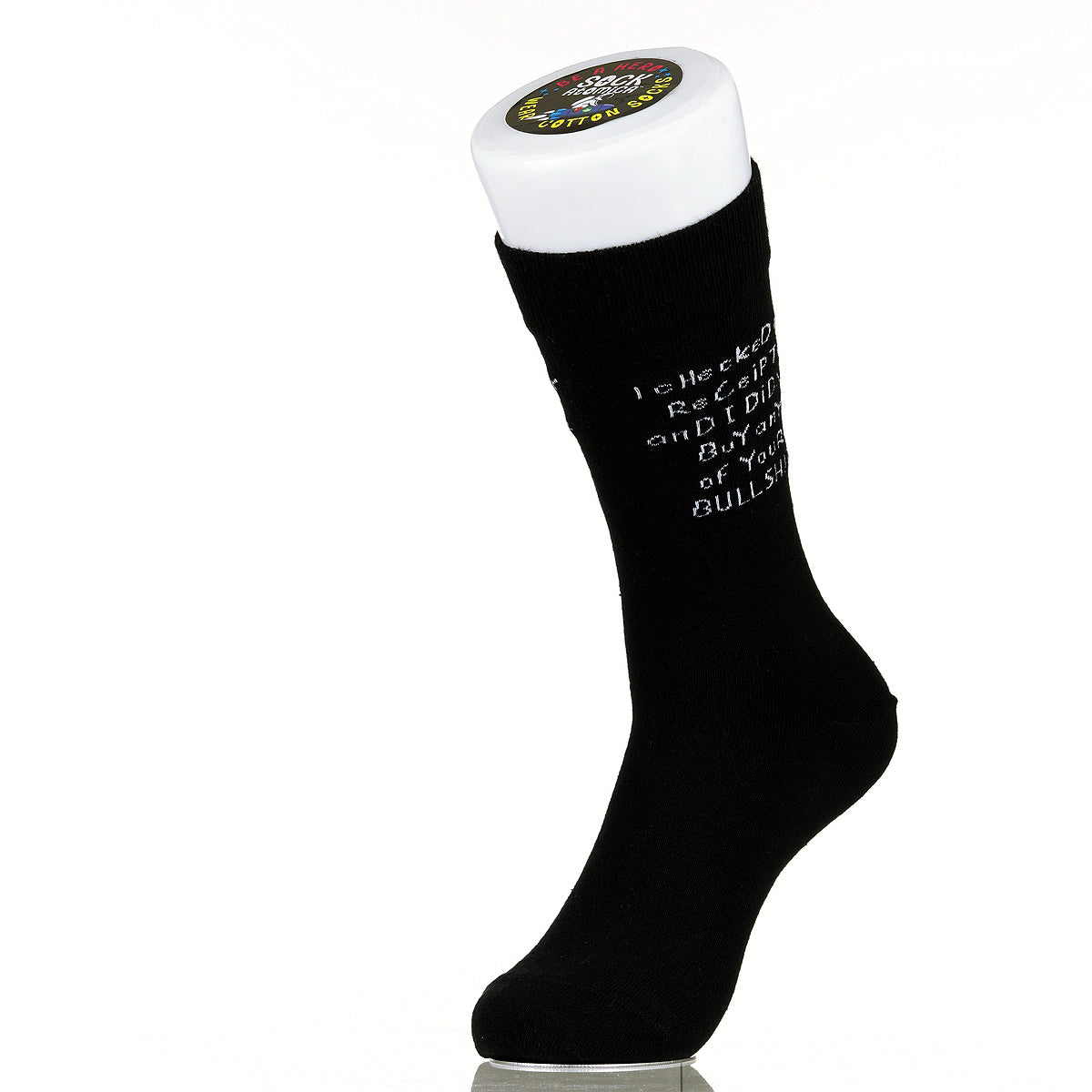 I Checked My Receipts