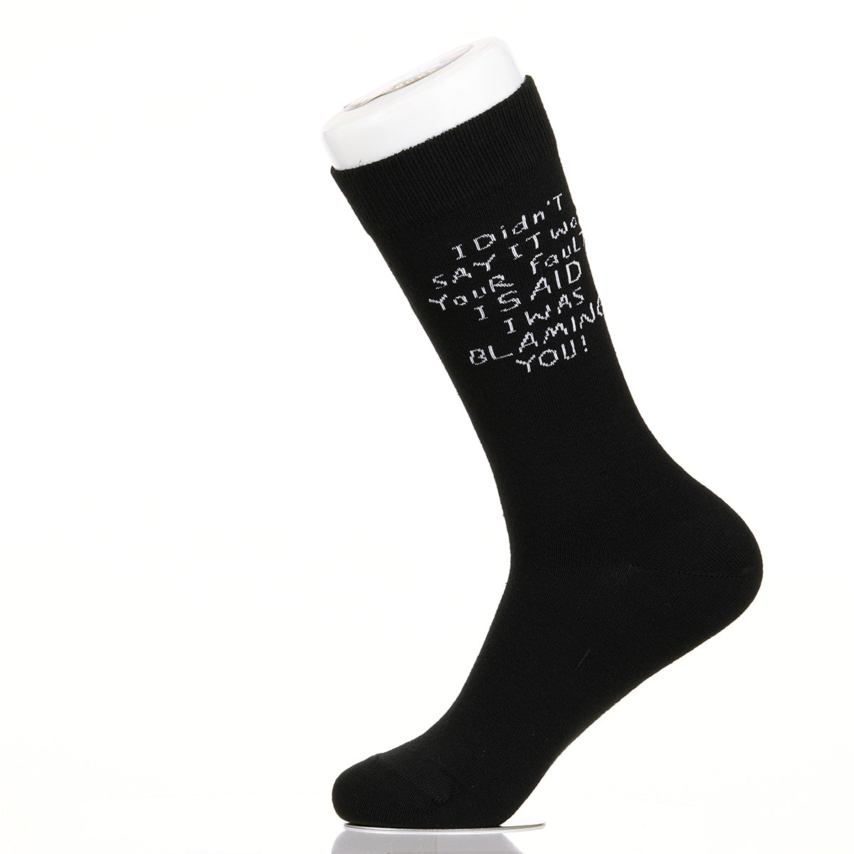 I Didn't Say It Was Your Fault