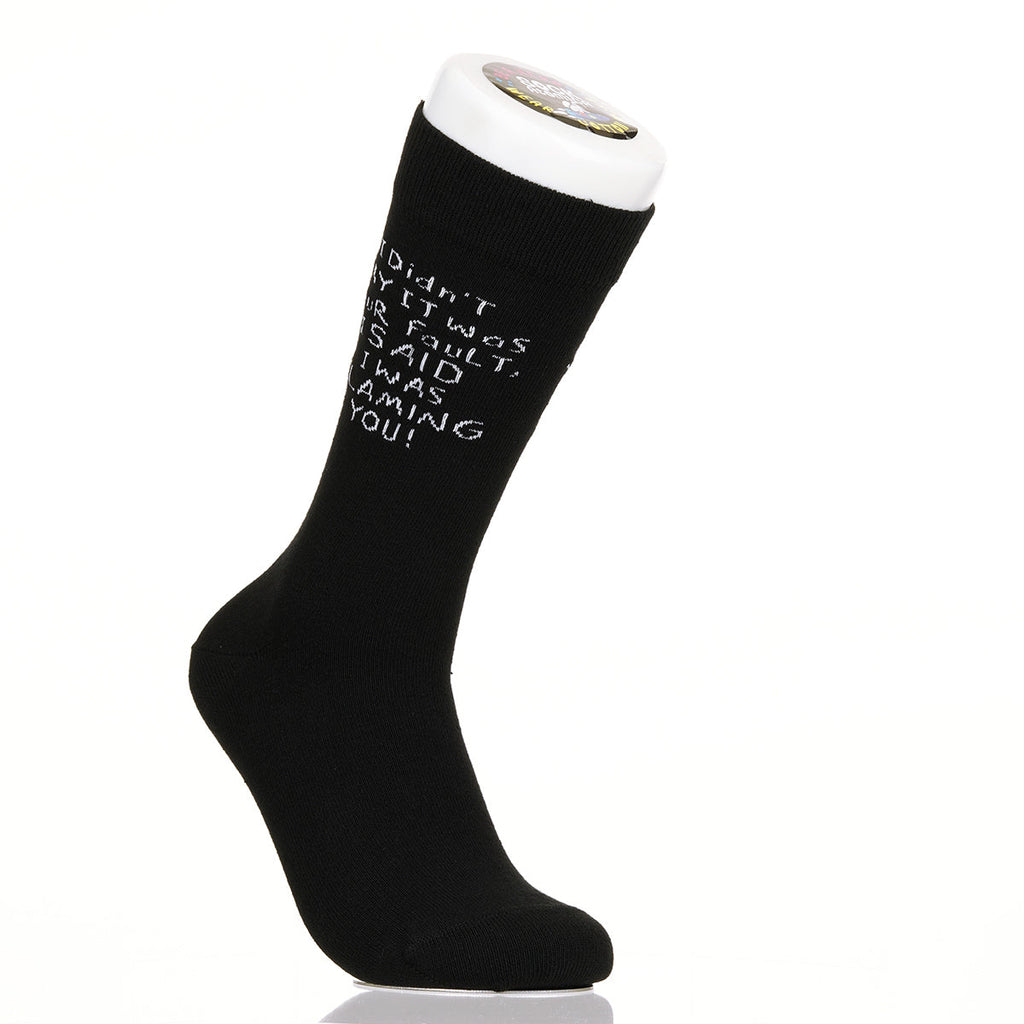 I Didn't Say It Was Your Fault