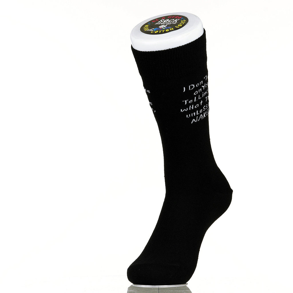 I Don't Like Anyone Telling Me What To Do