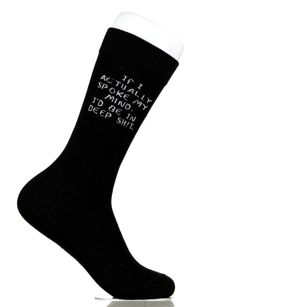 If I Actually Spoke My Mind