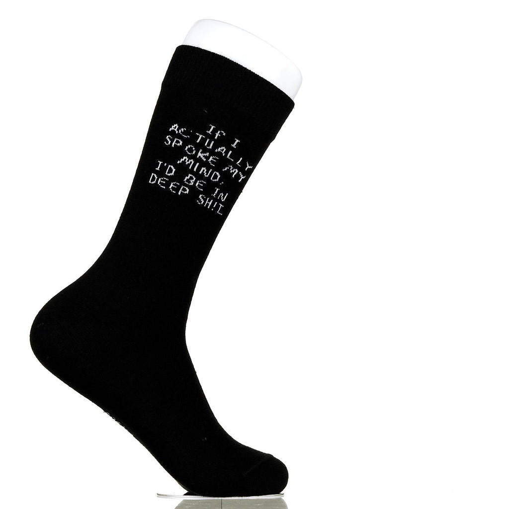 If I Actually Spoke My Mind