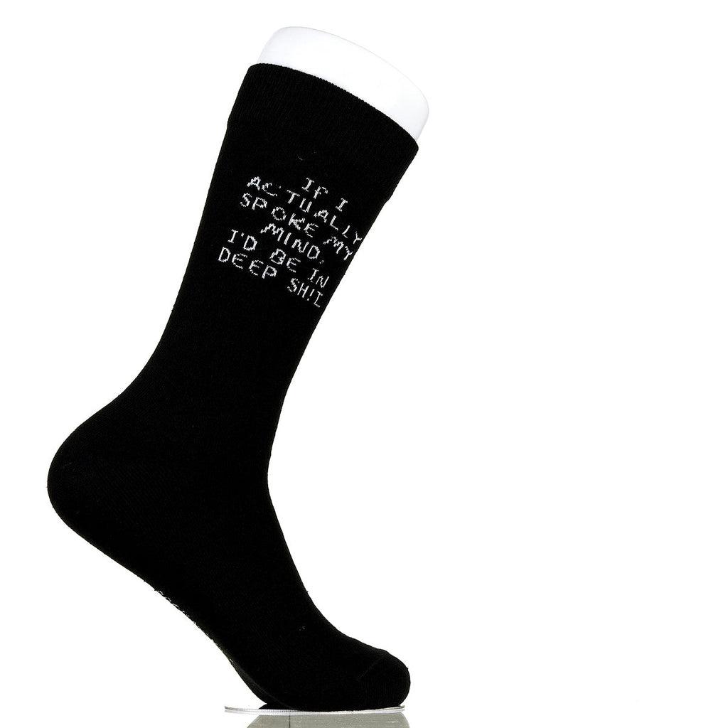 If I Actually Spoke My Mind