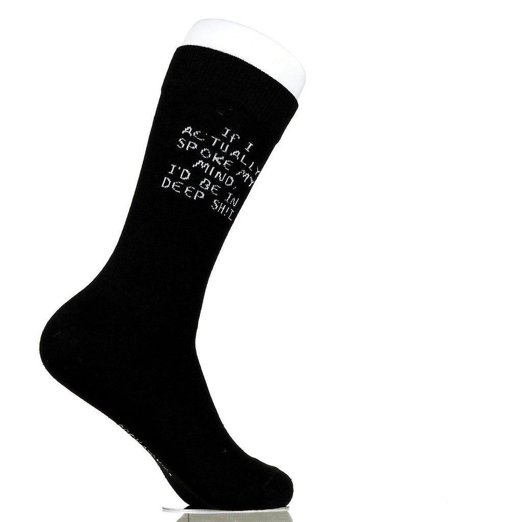 If I Actually Spoke My Mind