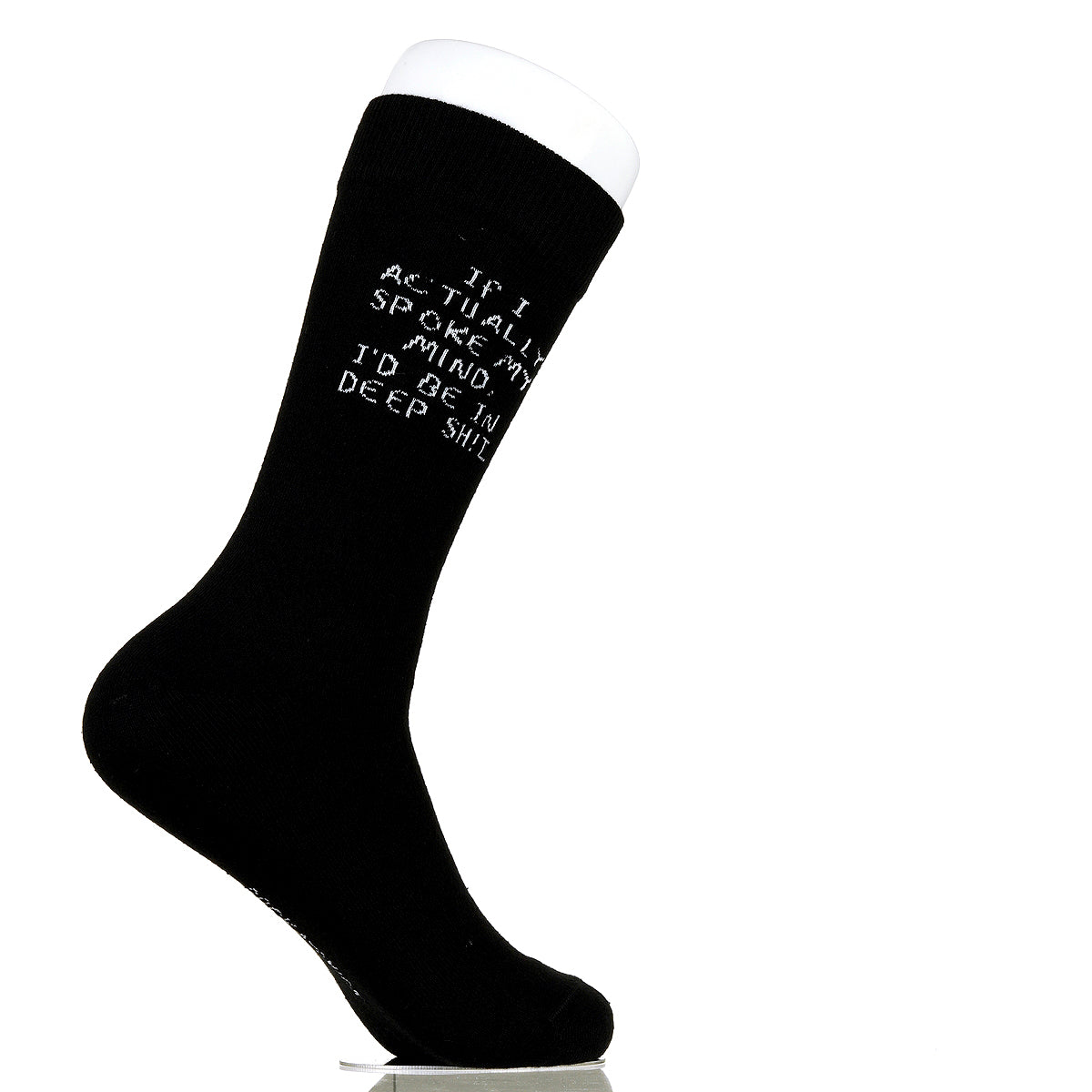 If I Actually Spoke My Mind