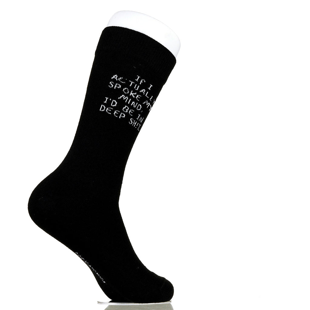 If I Actually Spoke My Mind