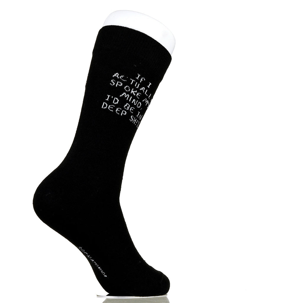 If I Actually Spoke My Mind