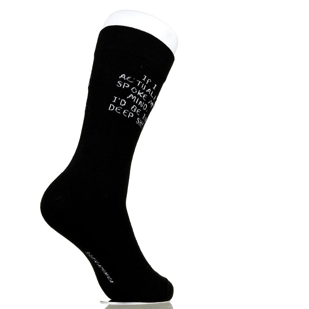 If I Actually Spoke My Mind