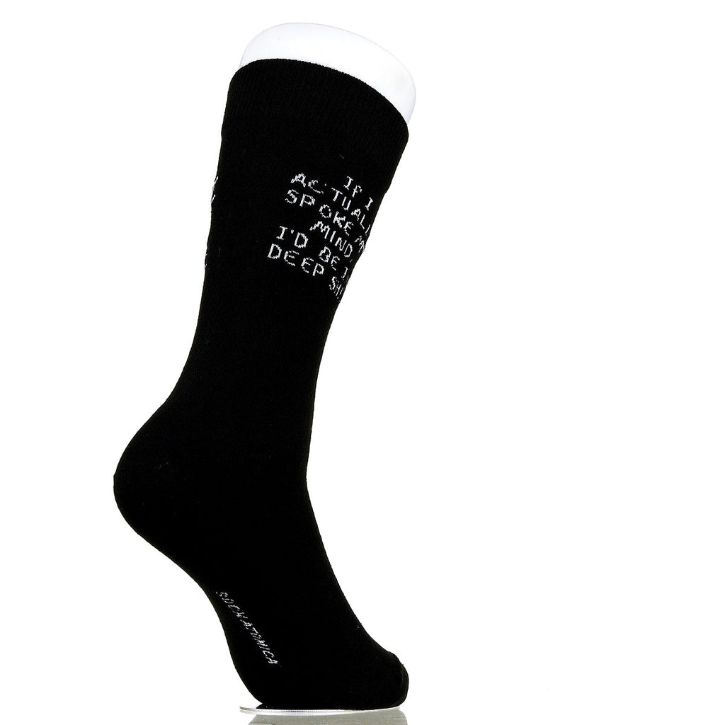 If I Actually Spoke My Mind