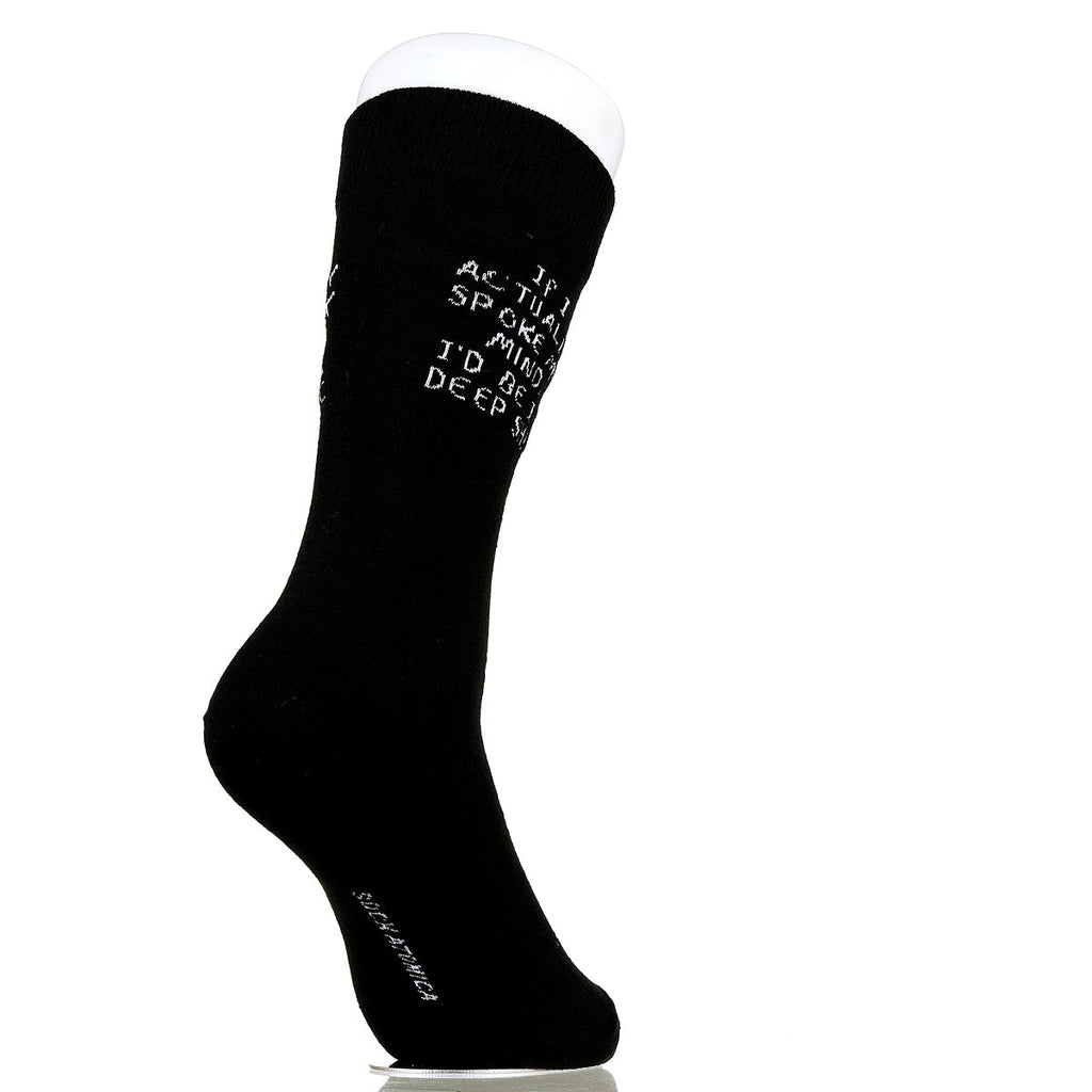 If I Actually Spoke My Mind