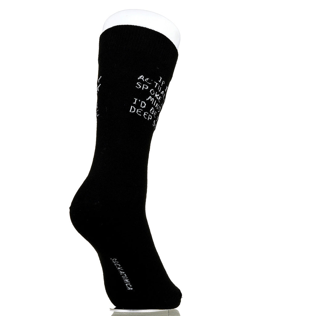 If I Actually Spoke My Mind