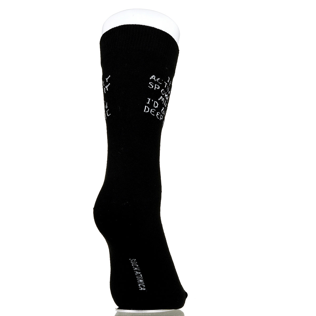 If I Actually Spoke My Mind