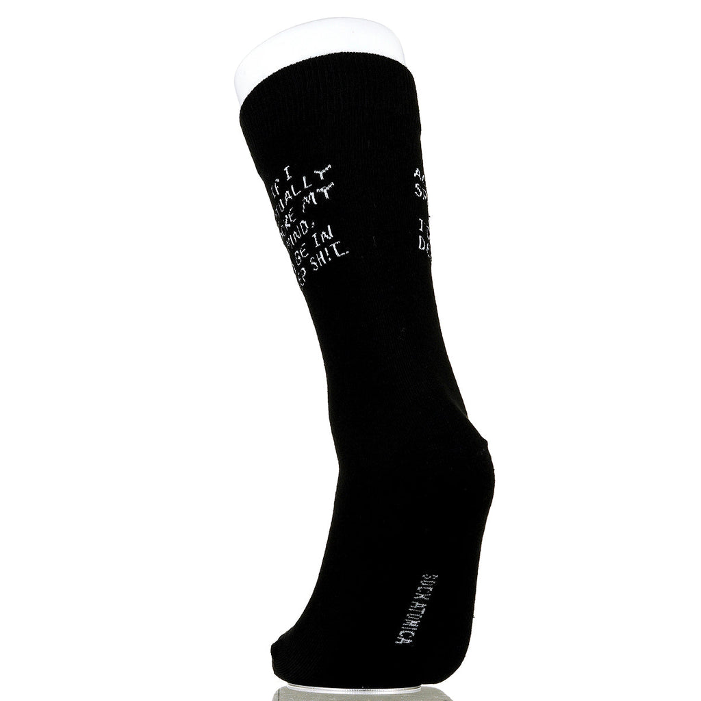 If I Actually Spoke My Mind