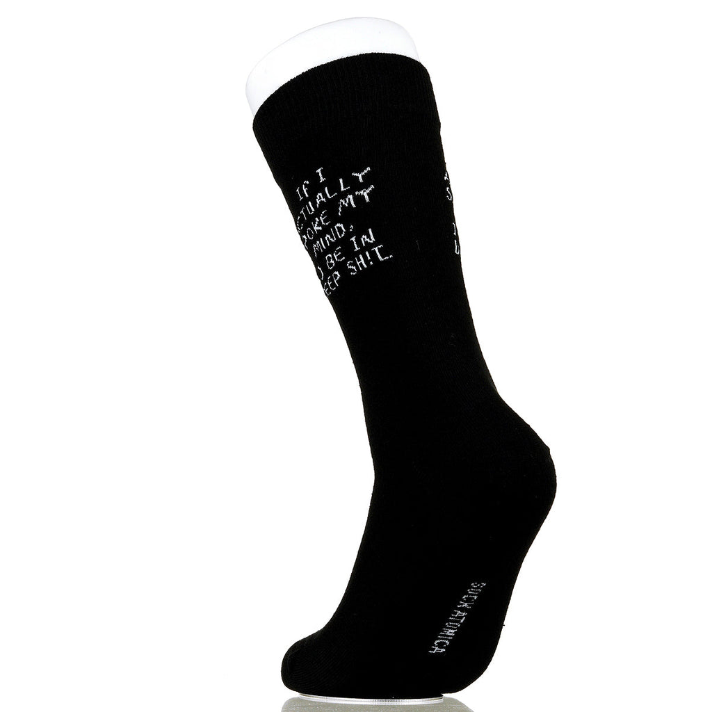 If I Actually Spoke My Mind