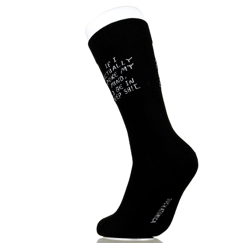 If I Actually Spoke My Mind