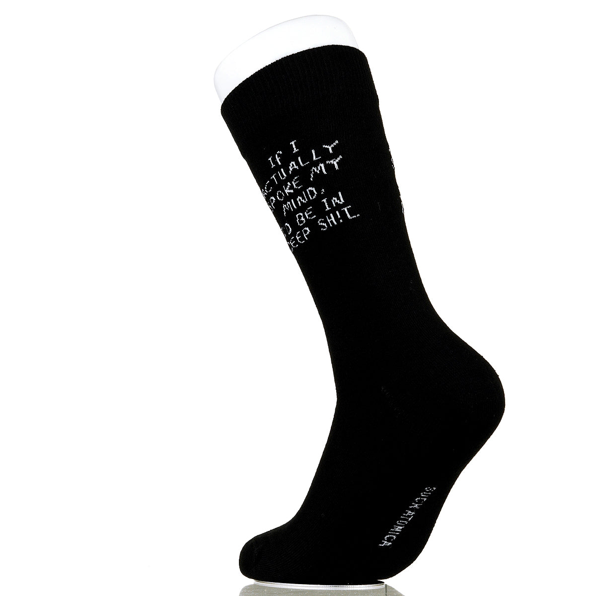 If I Actually Spoke My Mind