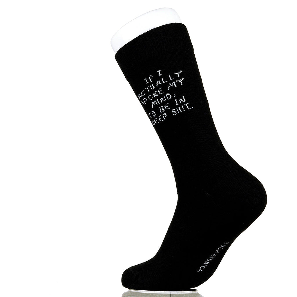 If I Actually Spoke My Mind