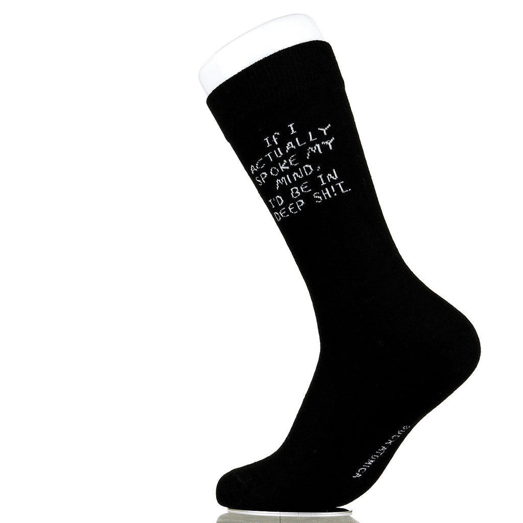 If I Actually Spoke My Mind