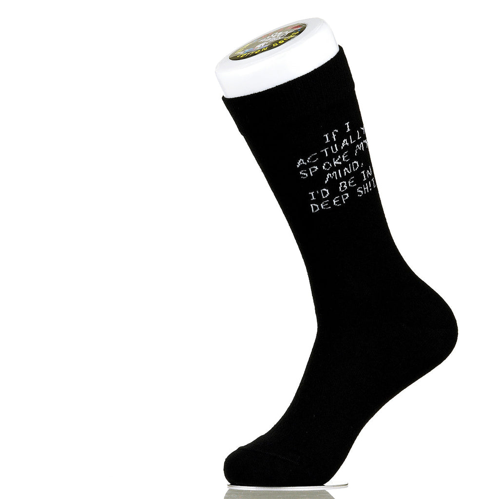 If I Actually Spoke My Mind