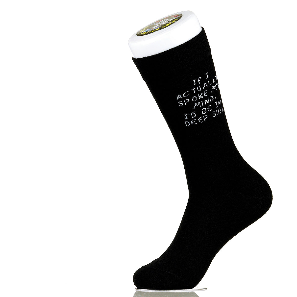 If I Actually Spoke My Mind