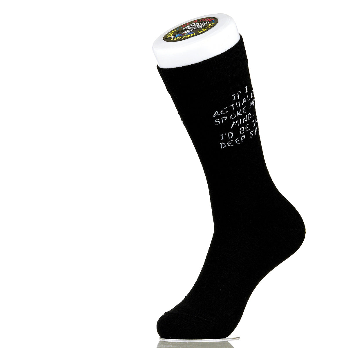 If I Actually Spoke My Mind