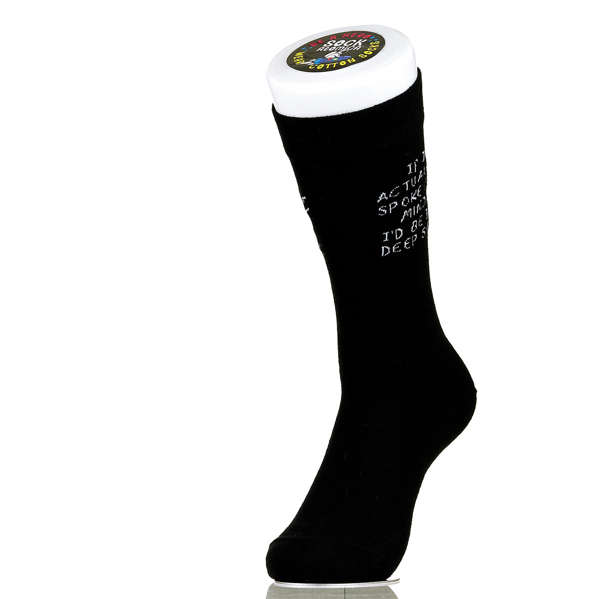 If I Actually Spoke My Mind