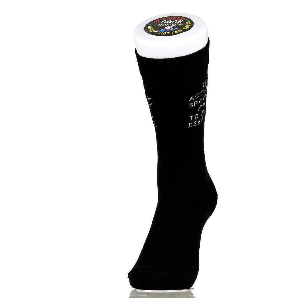 If I Actually Spoke My Mind