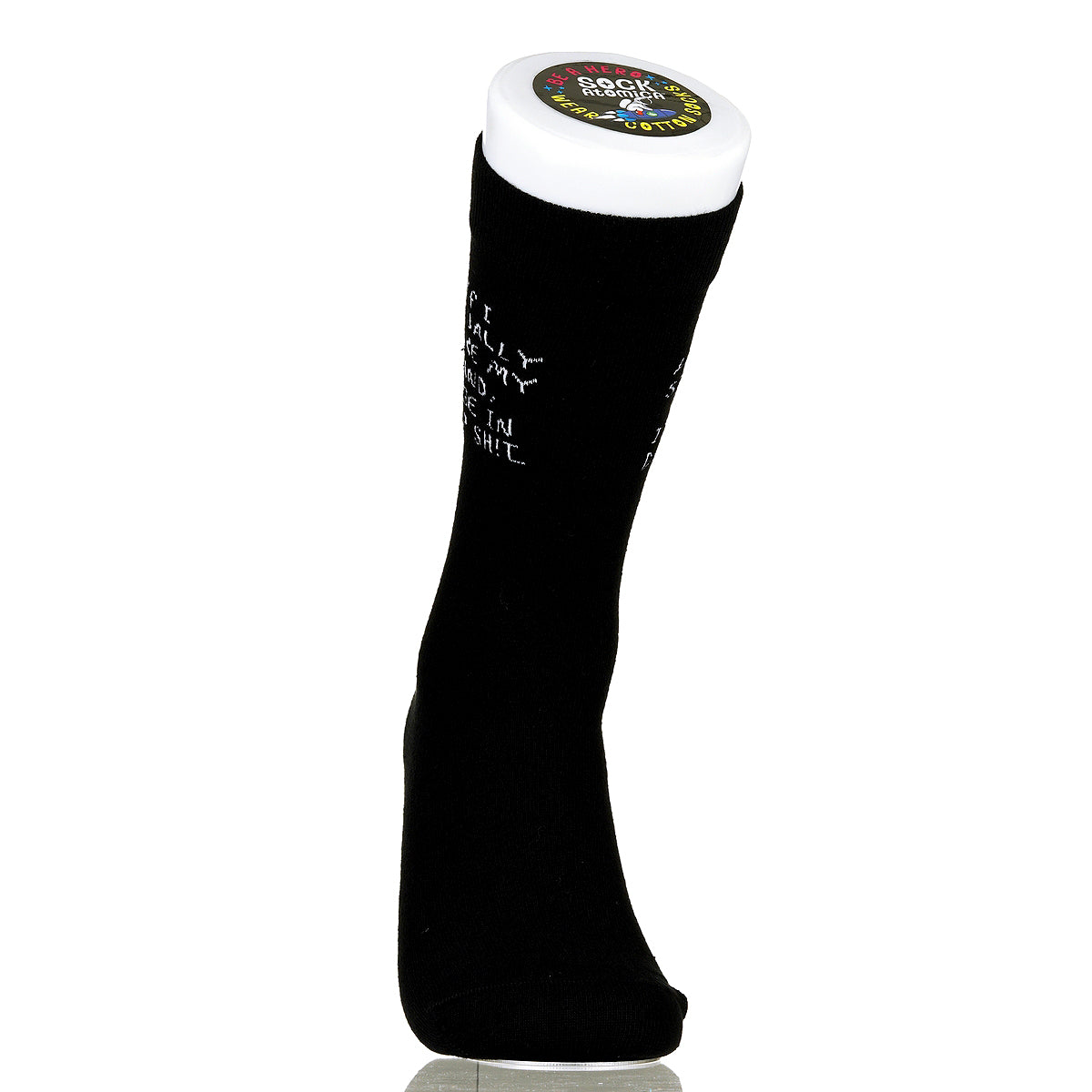 If I Actually Spoke My Mind