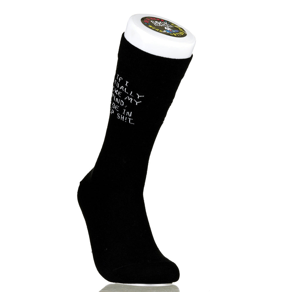 If I Actually Spoke My Mind