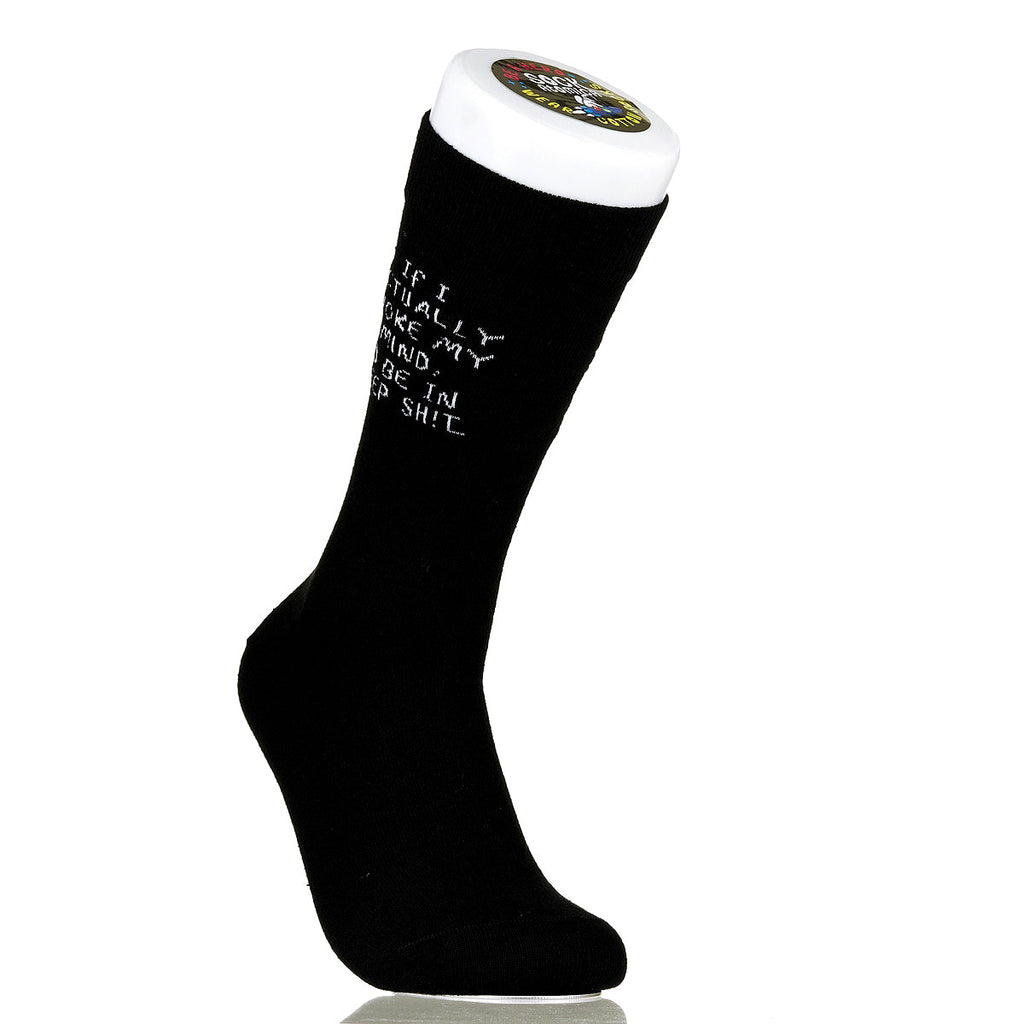 If I Actually Spoke My Mind