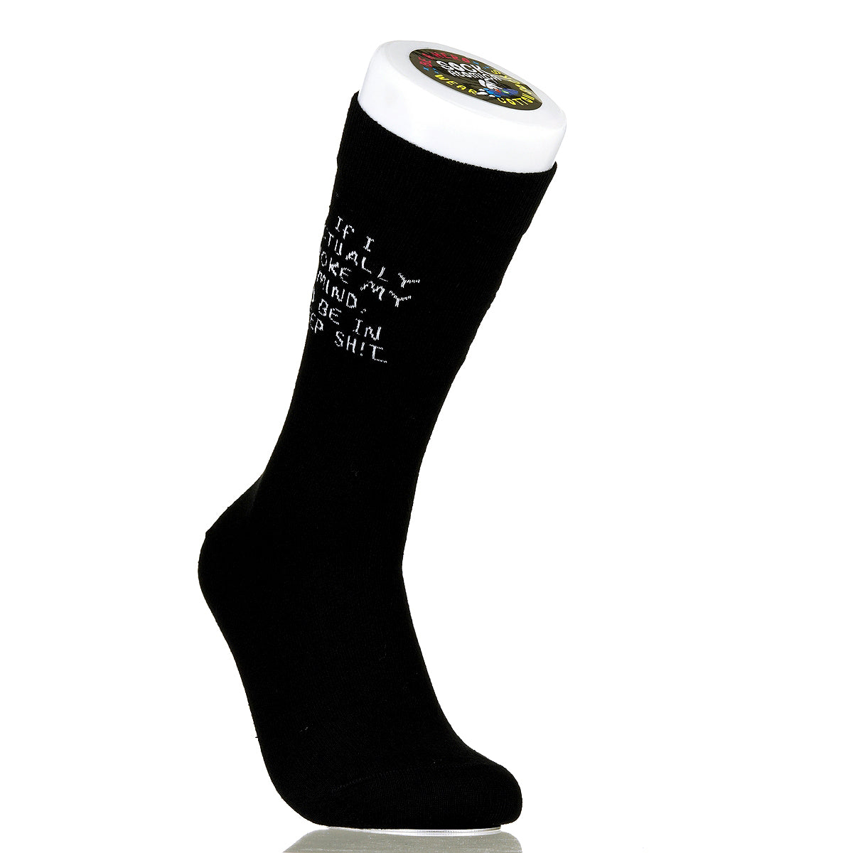 If I Actually Spoke My Mind