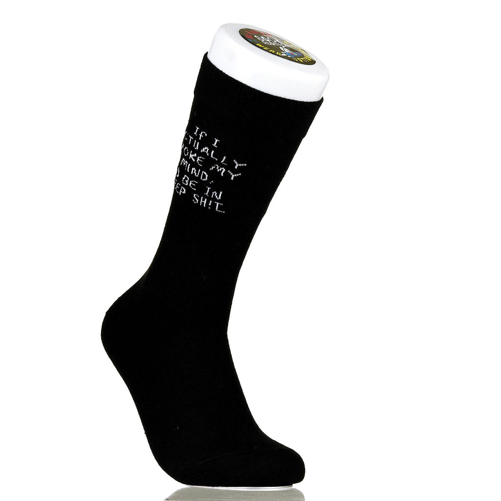 If I Actually Spoke My Mind