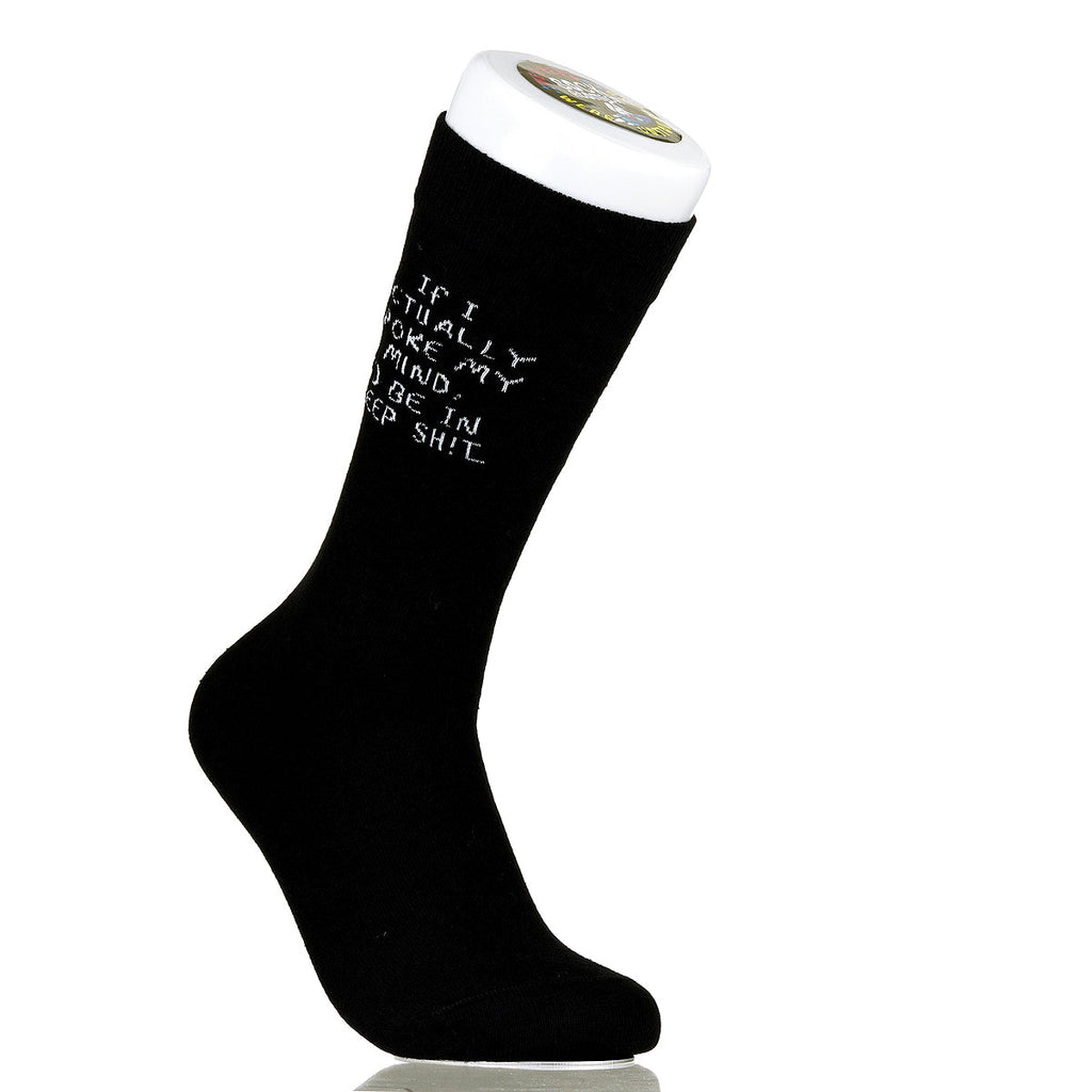 If I Actually Spoke My Mind