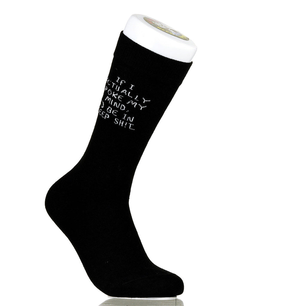 If I Actually Spoke My Mind