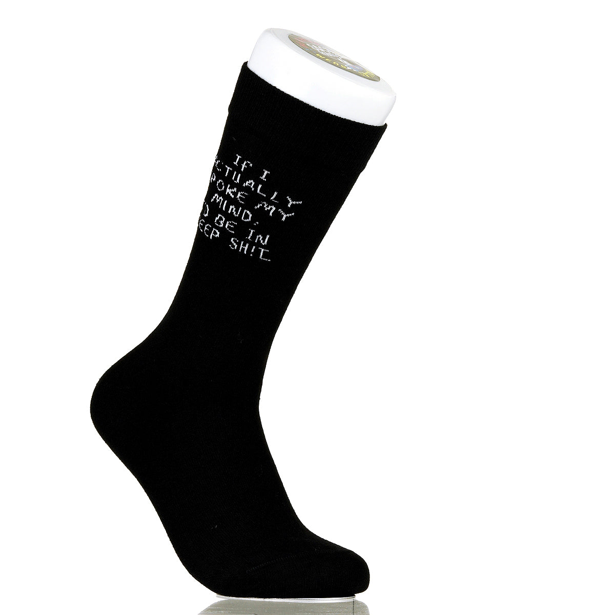 If I Actually Spoke My Mind