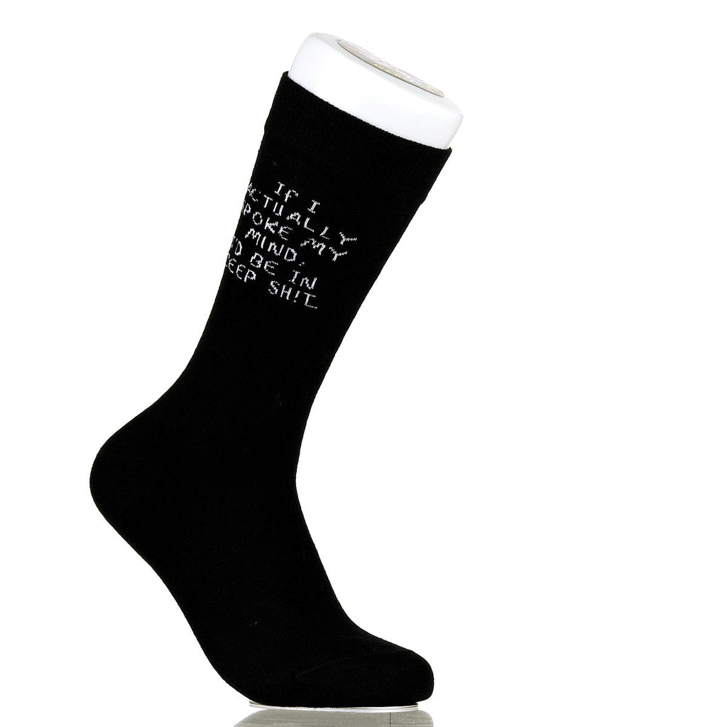 If I Actually Spoke My Mind