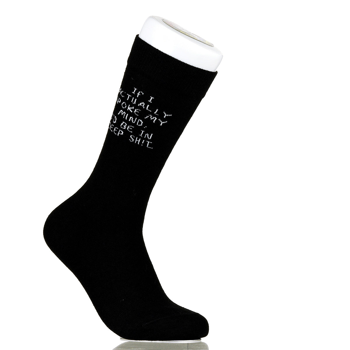 If I Actually Spoke My Mind