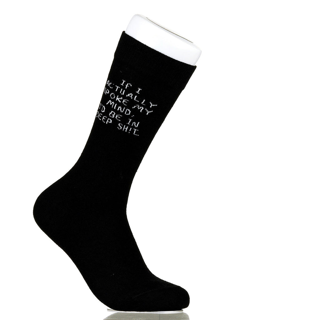 If I Actually Spoke My Mind