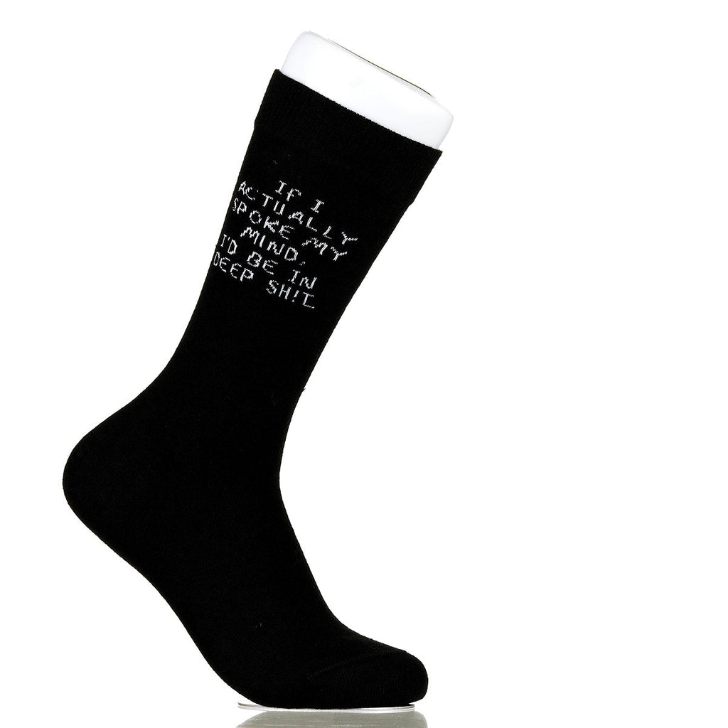 If I Actually Spoke My Mind